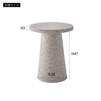 Cone Stone Table LGY / コーン ストーンテーブル ライトグレー