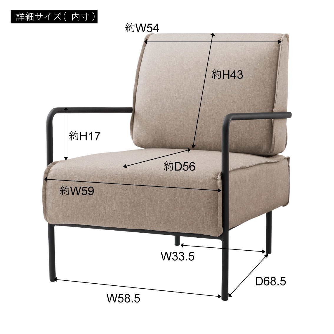 Bloc Chair GY / ブロック チェア グレー