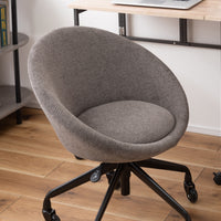 Puff Chair GYB / パフ チェア グレーブラウン