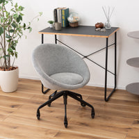 Puff Chair LGY / パフ チェア ライトグレー