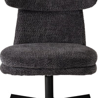 Fogg Chair DGY / フォグ チェア ダークグレー