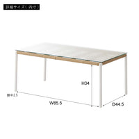 Calma Outdoor Sofa Set / カルマガーデンソファセット