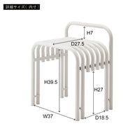 Ressa WH / レッサ ホワイト