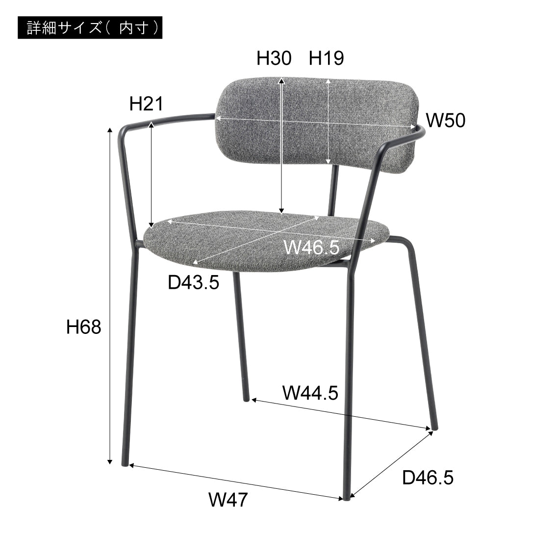 Luft Chair BE / ルフトチェア ベージュ
