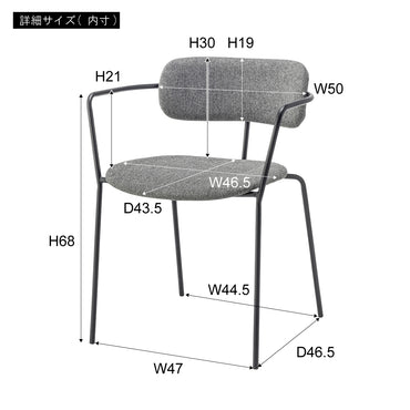 Luft Chair BE / ルフトチェア ベージュ