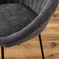 Gilda Chair DGY / ジルダチェア ダークグレー