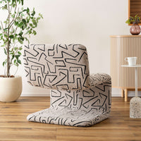 Glyph Lounge Chair WH / グリフ ラウンジチェア ホワイト