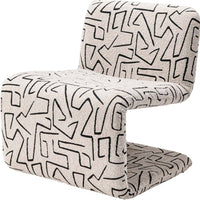 Glyph Lounge Chair WH / グリフ ラウンジチェア ホワイト