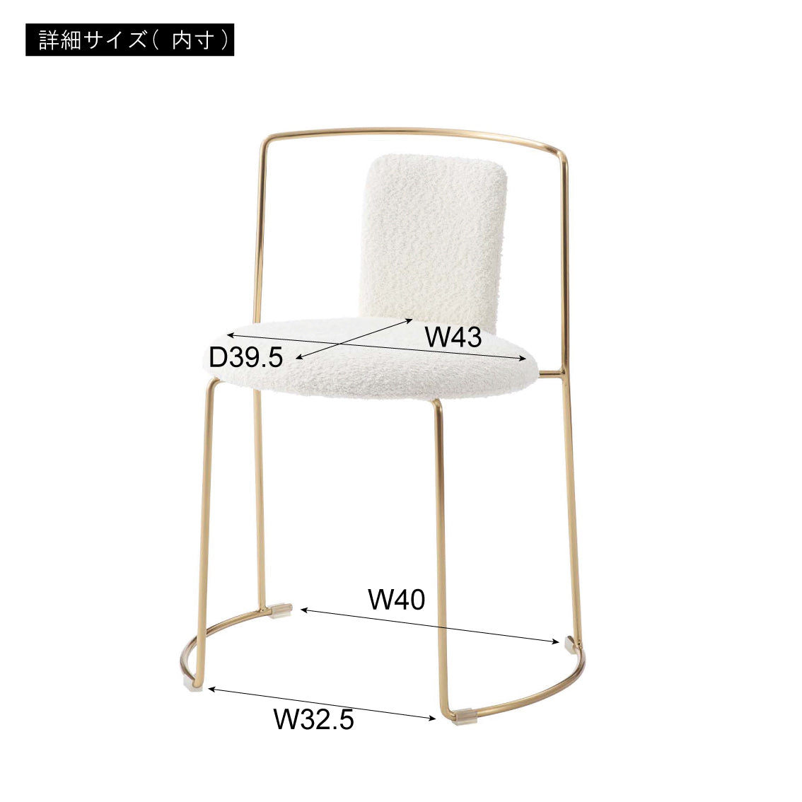 Lisse Chair GY / リス チェア グレー