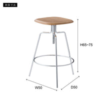 Torno High Stool BK / トルノ ハイスツール ブラック