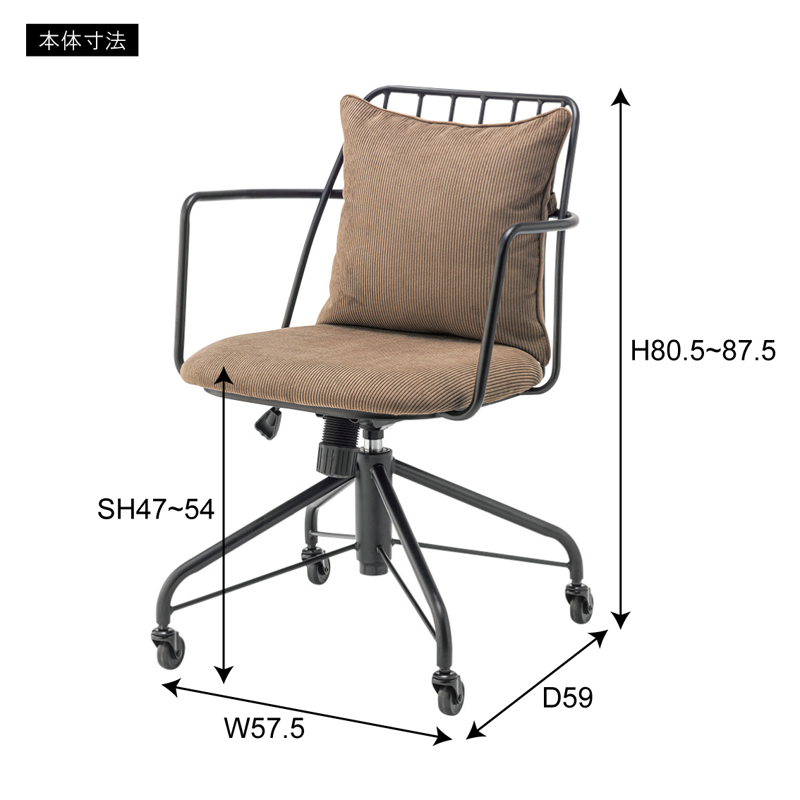 Framee Desk Chair GY / フレーミー デスクチェア グレー
