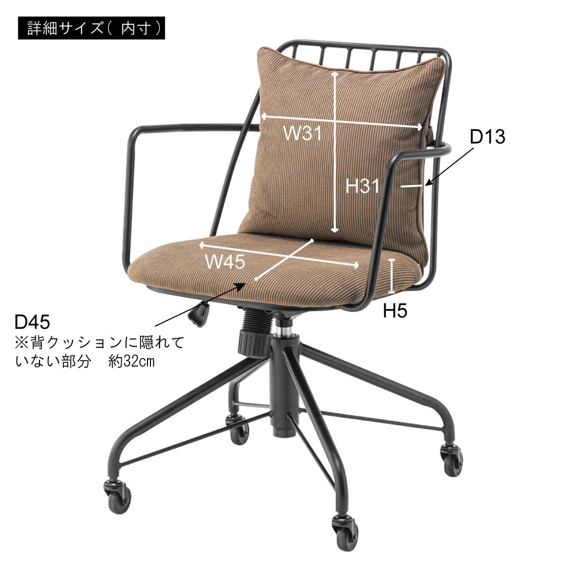 Framee Desk Chair GY / フレーミー デスクチェア グレー