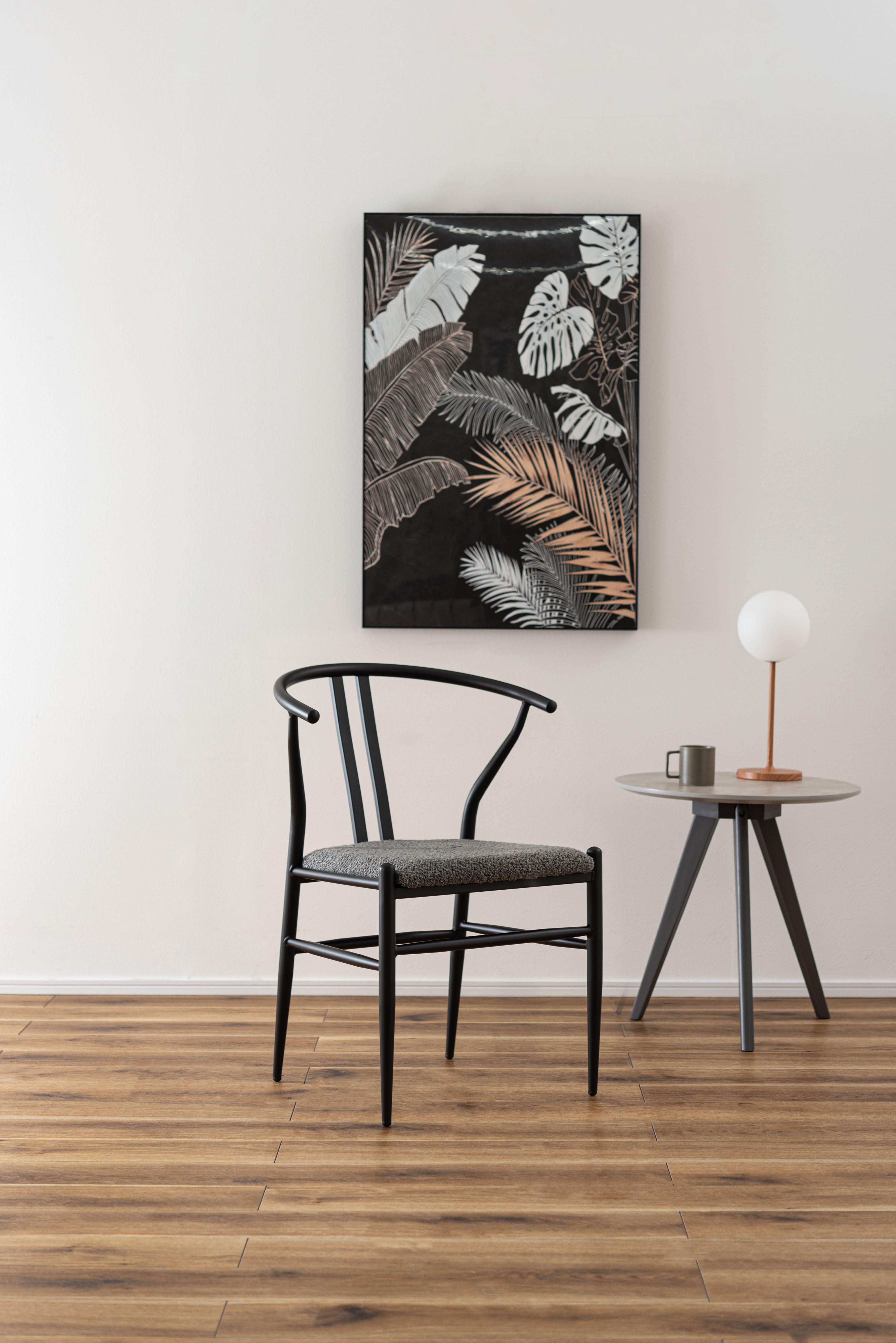 Arcus Chair DGY / アーカス チェア ダークグレー
