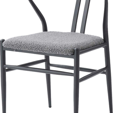 Arcus Chair DGY / アーカス チェア ダークグレー