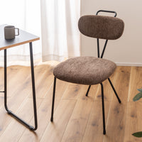 Acros Chair DBR / アクロスチェア ダークブラウン