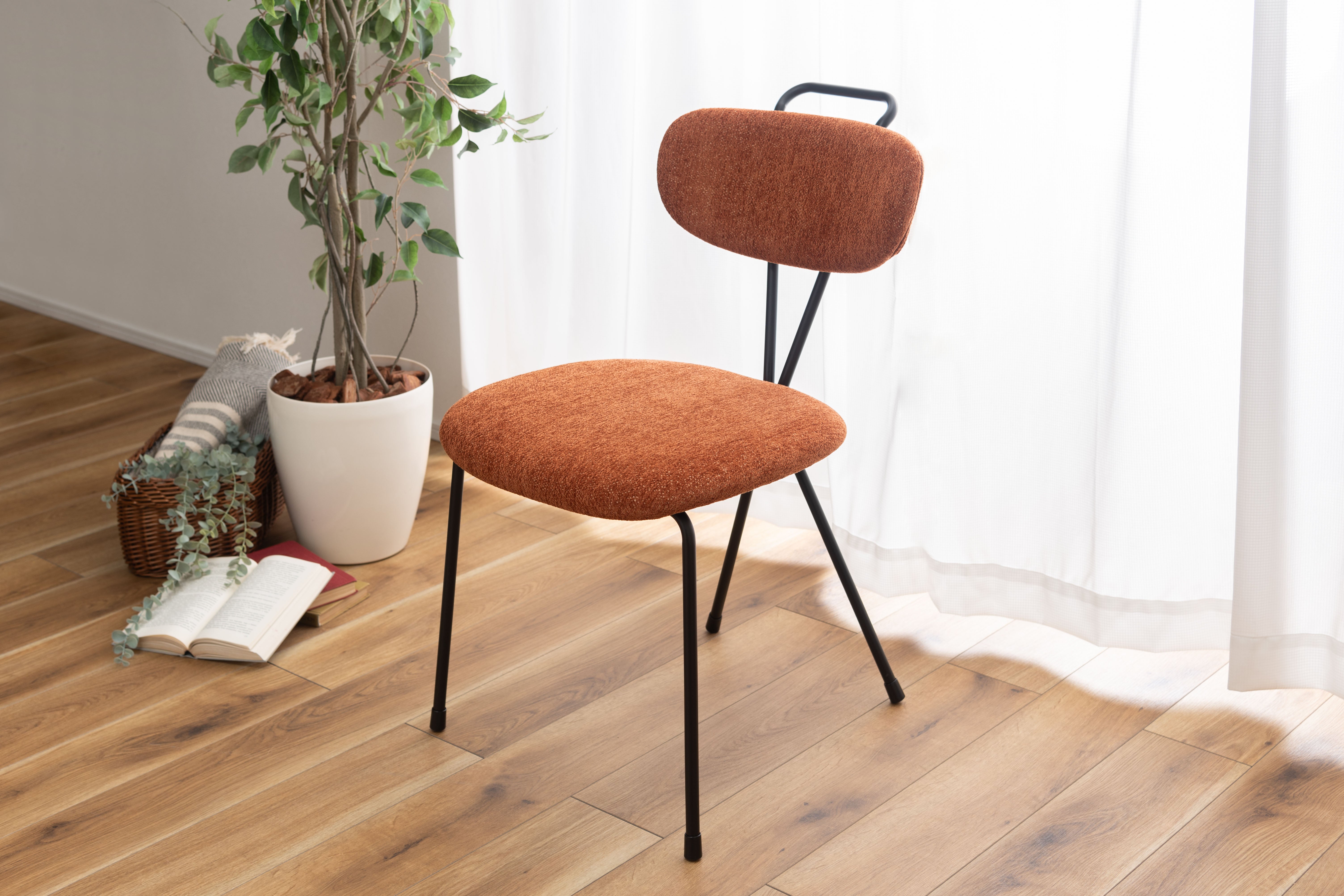Acros Chair OR / アクロスチェア オレンジ