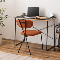 Acros Chair OR / アクロスチェア オレンジ