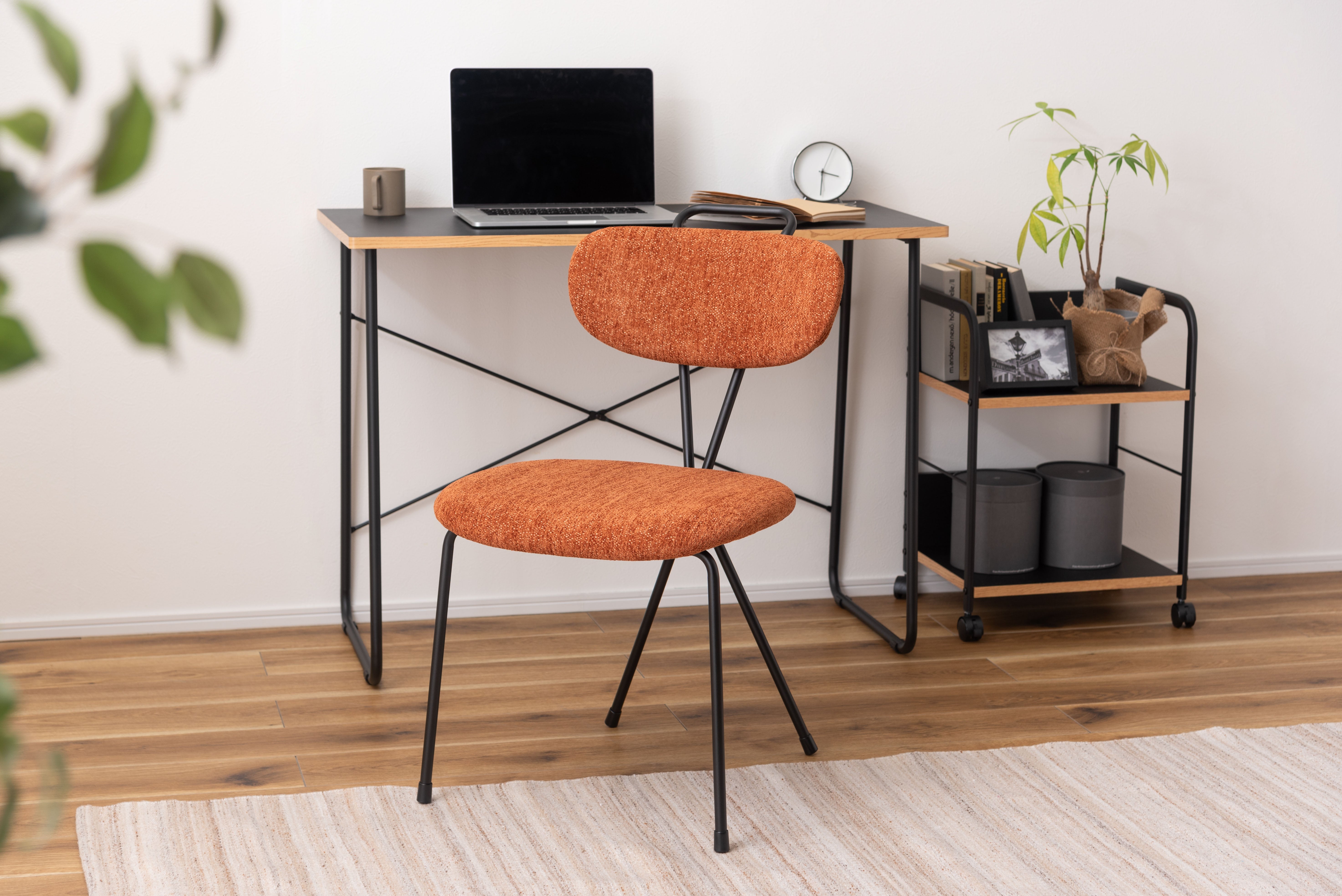 Acros Chair OR / アクロスチェア オレンジ