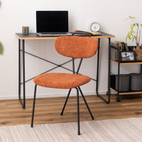 Acros Chair OR / アクロスチェア オレンジ