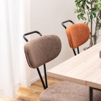 Acros Chair OR / アクロスチェア オレンジ