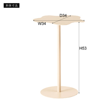 Pond Side Table BK / ポンド サイドテーブル ブラック