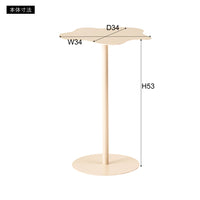 Pond Side Table BL / ポンド サイドテーブル ブルー
