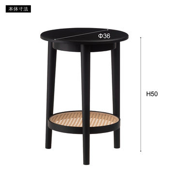 Arco Side Table BK / アルコ サイドテーブル ブラック