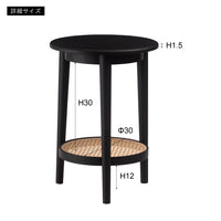 Arco Side Table BK / アルコ サイドテーブル ブラック