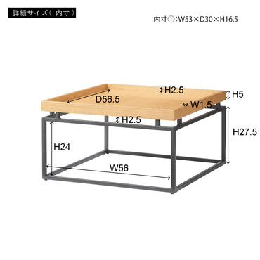 Cadre Table GY / カドル テーブル グレー