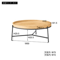 Luno Table GY / ルノ テーブル グレー