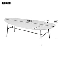 Ovalet Table / オーバレット テーブル