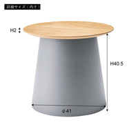 Turno Wood WH / ターノウッド ホワイト【S】