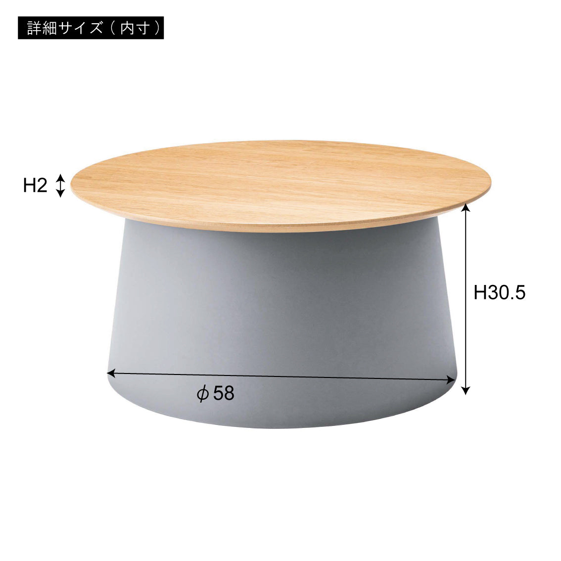 Turno Wood GY / ターノウッド グレー【L】