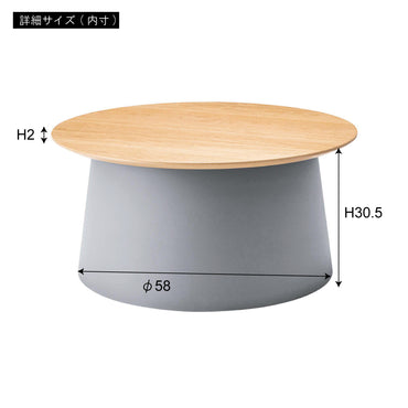 Turno Wood WH / ターノウッド ホワイト【L】