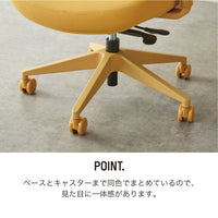 Parnu Ergonomic High Back Chair / パルヌ エルゴノミック ハイチェア