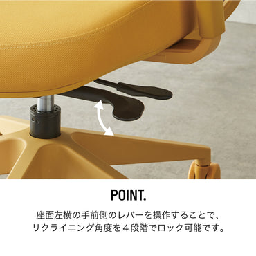 Parnu Ergonomic High Back Chair / パルヌ エルゴノミック ハイチェア