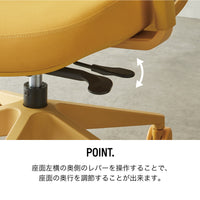Parnu Ergonomic High Back Chair / パルヌ エルゴノミック ハイチェア