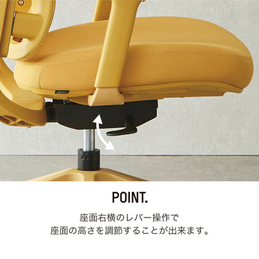 Parnu Ergonomic High Back Chair / パルヌ エルゴノミック ハイチェア