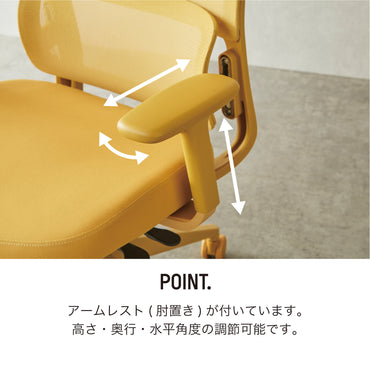 Parnu Ergonomic High Back Chair / パルヌ エルゴノミック ハイチェア