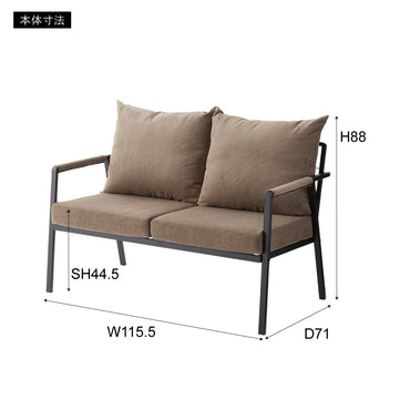 Platt 2P Sofa GR / プラット 2P ソファ グリーン