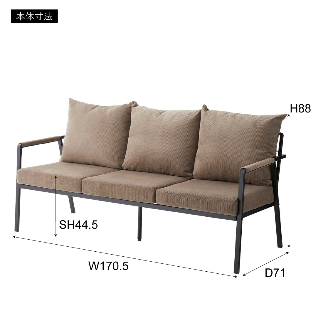 Platt 3P Sofa GR / プラット 3P ソファ グリーン
