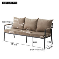 Platt 3P Sofa GR / プラット 3P ソファ グリーン