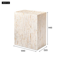 Pearla Square / パーラ スクエア