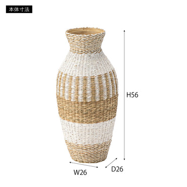Reed Vase Object WH / リード ベース オブジェ ホワイト