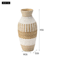 Reed Vase Object WH / リード ベース オブジェ ホワイト