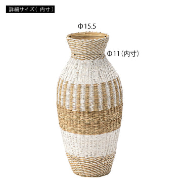 Reed Vase Object WH / リード ベース オブジェ ホワイト