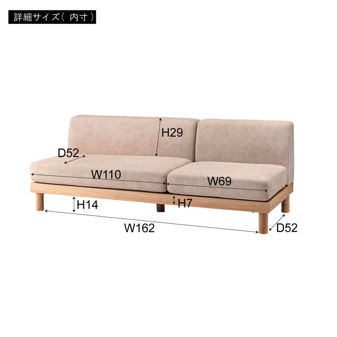 Calmo Sofa LGY / カルモ ソファ ライトグレー
