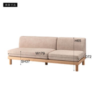 Calmo Sofa LGY / カルモ ソファ ライトグレー