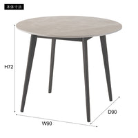 Marmo Round Table / マルモ ラウンドテーブル