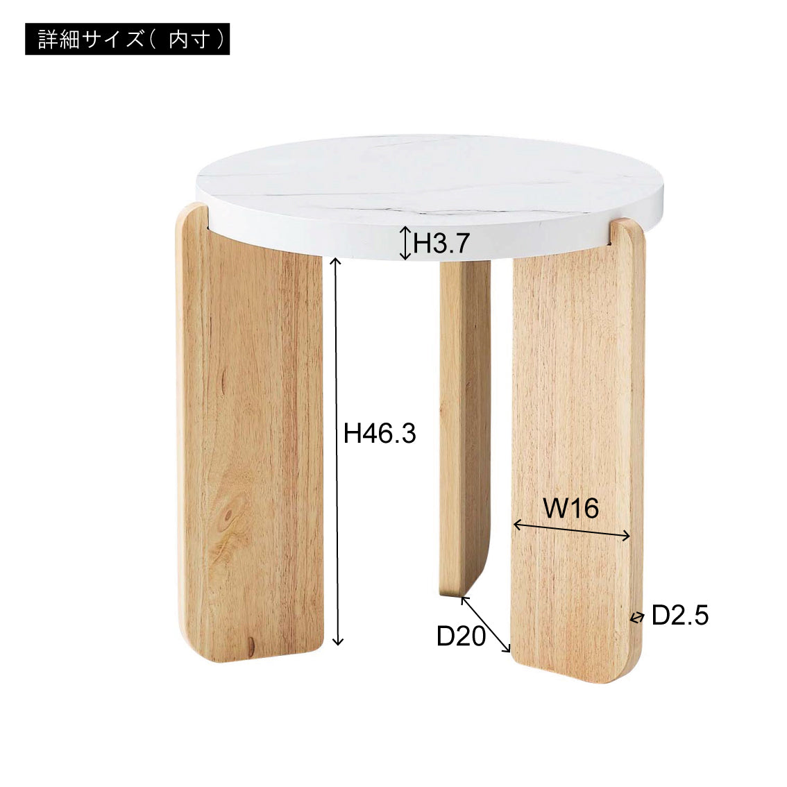 Pluumo Side Table BE / プルーモ サイドテーブル ベージュ